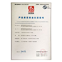 考逼视频入口处>
                                      
                                        <span>整个小鸡巴操大逼的视频产品质量安全认证证书</span>
                                    </a> 
                                    
                                </li>
                                
                                                                
		<li>
                                    <a href=